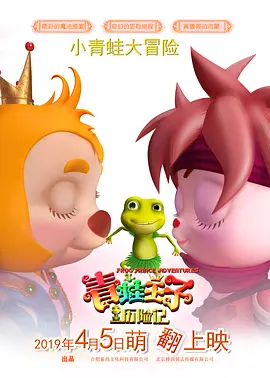 欧美日韩国产va另类试看
